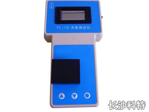 BZ-1Z型便携式浊度仪