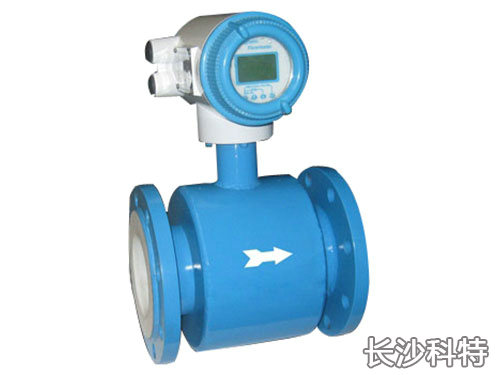 电磁流量计