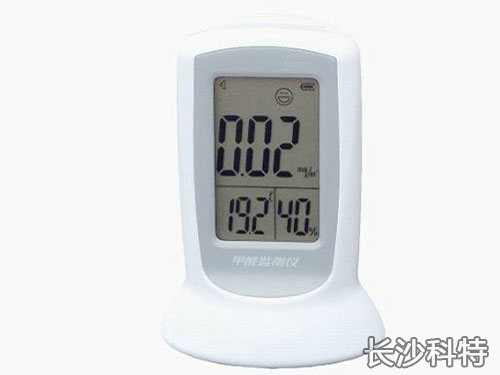 多功能甲醛浓度检测仪