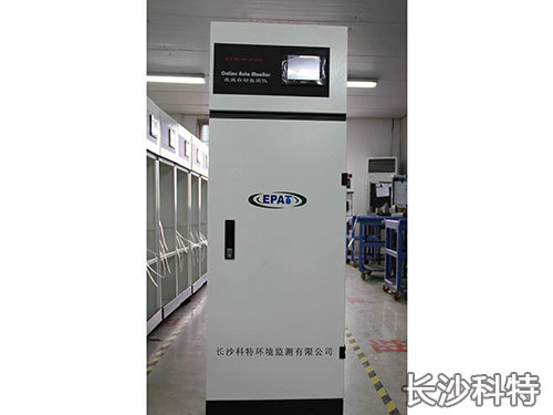 汞离子在线自动监测仪-KT-10C1型
