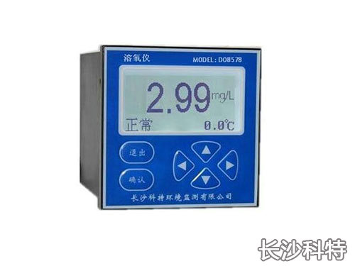微量氧溶解氧测定仪在线溶氧仪（微量氧）