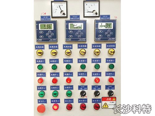 长沙科特环境监测有限公司,长沙电化学分析仪器销售,电化学分析仪表销售,溶解氧仪在线监测仪哪里好